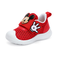 Disney 迪士尼 儿童透气运动鞋