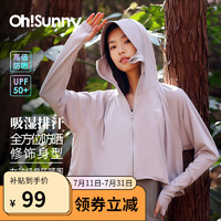 OhSunny 欧夏 防晒衣宽松透气防晒服户外 女 云霜灰 M