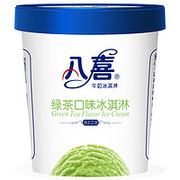 BAXY 八喜 牛奶冰淇淋 绿茶口味 283g