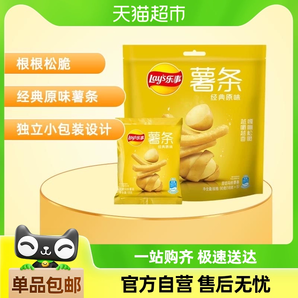 Lay's/乐事真脆薯条经典原味90gx1包零食小吃食品凑单