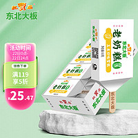 东北大板 老奶糕无蔗糖玉米口味雪糕 65g*8支 量贩装 生鲜 冷饮