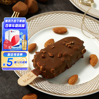 MAGNUM 梦龙 和路雪 松露巧克力口味冰淇淋 65g*4支 雪糕 冰激凌