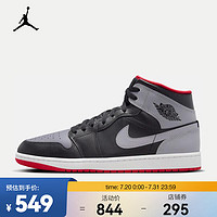 NIKE 耐克 AIR JORDAN 1 MID AJ1 男子运动鞋 DQ8426-006 44