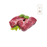 邦扣食品 精选黑牛多肉牛脖骨1000g*2包