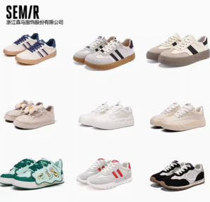 Semir 森马 德训鞋女鞋/厚底老爹鞋