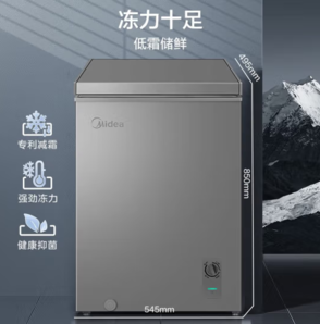 PLUS会员！Midea 美的 BD/BC-100KMF 家用小冷柜100L