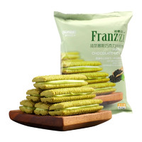 Franzzi 法丽兹 夹心曲奇饼干 57g*1包