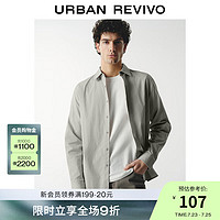 URBAN REVIVO UR2024夏季基础纯色翻领长袖开襟衬衫UMU240021 浅灰 XS