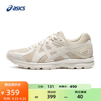 ASICS 亚瑟士 男女跑步鞋舒适运动鞋宽楦透气跑鞋 JOG 100 2 (4E) 棕色/白色 37