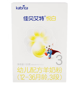 Kabrita 佳贝艾特 悦白 婴幼儿配方羊奶粉 3段 150g