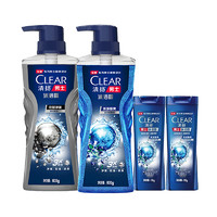 CLEAR 清扬 男士专用沐浴露、冰凉酷爽+净澈600g*2+100g*2沐浴乳