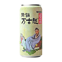 或不凡 同销万古愁 畅饮IPA 啤酒 330ml 单瓶