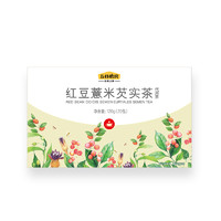 五谷磨房 红豆薏米茶 120g （20袋装）