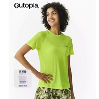 OUTOPIA Venture系列 女士运动短袖