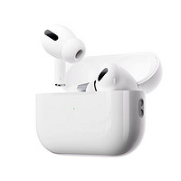 Apple 苹果 AirPods Pro 2 半入耳式真无线蓝牙耳机