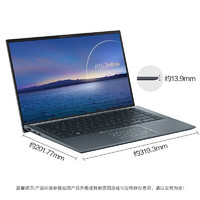 ASUS 华硕 灵耀X凌锋 笔记本电脑（i5-1135G7、16GB、512GB）