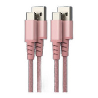 星系源 USB-A转Type C数据线 2.4A 1m 两条装