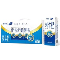 NEW HOPE 新希望 云南高原全脂纯牛奶200g*12盒×5提