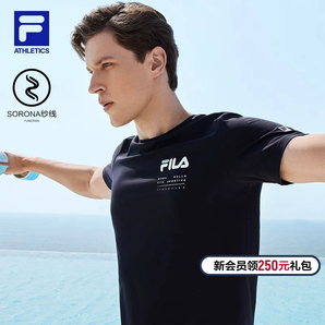 FILA 斐乐男子短袖T恤夏新款透气简约运动健身服休闲上衣投篮服