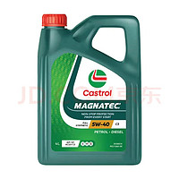 Castrol 嘉实多 磁护 极护钛流体 全合成机油 SP/C3 5W-40 4L