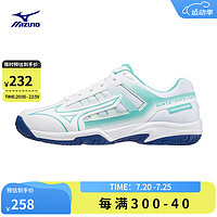 Mizuno 美津浓 羽毛球鞋 轻便透气专业羽毛球鞋 专项训练鞋GATE SKY plus2 25/白色/薄荷绿 42