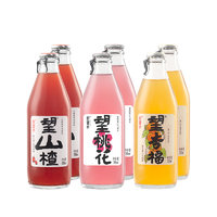 HOPE WATER 好望水 果汁气泡水综合口味礼盒300ml*6果味饮料山楂梅好杏福