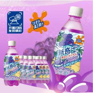 Watsons 屈臣氏 新奇士 黑加仑子汁汽水 380ml*15瓶