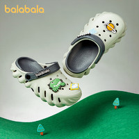 巴拉巴拉 恐龙儿童洞洞鞋