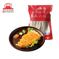 大红门 大紅門鸡排 精选鸡排500g*1