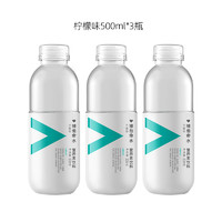 NONGFU SPRING 农夫山泉 力量帝维他命水功能饮料500ml*15大瓶整箱果味C批发特价