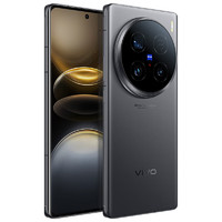 vivo X100 Ultra 5G手机 16GB+512GB 深空灰