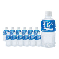 POCARI SWEAT 宝矿力水特 电解质水350ml*12瓶装非原箱  运动健身饮料