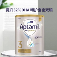 Aptamil 爱他美 白金版 婴儿奶粉 澳版 3段 900g 4罐装