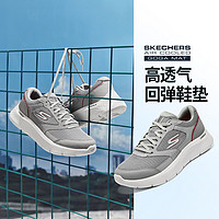 SKECHERS 斯凯奇 男款运动休闲鞋