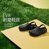 SKECHERS 斯凯奇 运动休闲洞洞鞋 111371-BBK