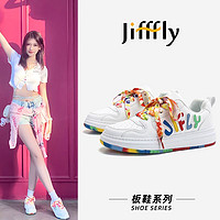 jifffly 男女同款休闲运动鞋