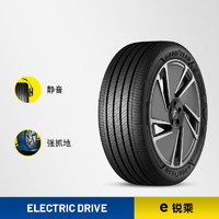 GOOD YEAR 固特异 轮胎215/55R17 98V e锐乘 秦PRO 新帕萨特