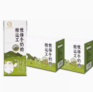 认养全脂成人纯牛奶 200g*20盒