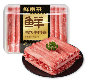 25日20点月黑风高！鲜京采 原切牛肉卷400g  国产原切