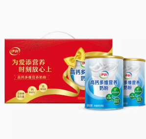 88VIP！yili 伊利 高钙多维营养奶粉高蛋白700g*2罐礼盒装 