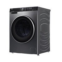 Haier 海尔 云溪系列 EG100BD59S 滚筒洗衣机 10KG