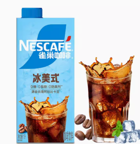 88VIP！Nestlé 雀巢 即饮纯黑咖啡无糖0脂肪1L瓶