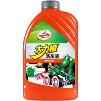 Turtle Wax 龟牌 G-4077 洗车液水蜡临期2L