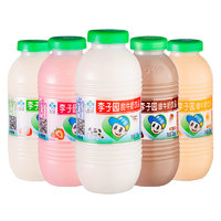 LIZIYUAN 李子园 甜牛奶乳饮料原味草莓味225ml/瓶