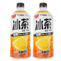 元气森林 冰茶 冰爆柠檬茶 少糖大瓶装组合装 900ml*2瓶柠檬冰