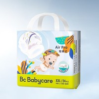 babycare 裤air pro系列 超薄透气拉拉裤 XXL码28片/包