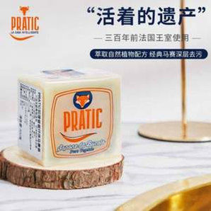 意大利家喻户晓的清洁品牌！狐狸爸爸 环保经典马赛洗衣皂300g*3块