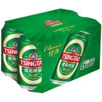 TSINGTAO 青岛啤酒 经典拉格330ml*6罐11度 卡纸提盒新鲜正品便携轻便装