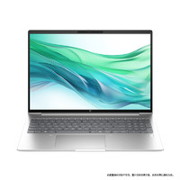 HP 惠普 战66 16英寸笔记本电脑（R7-7735U、16GB、512GB）