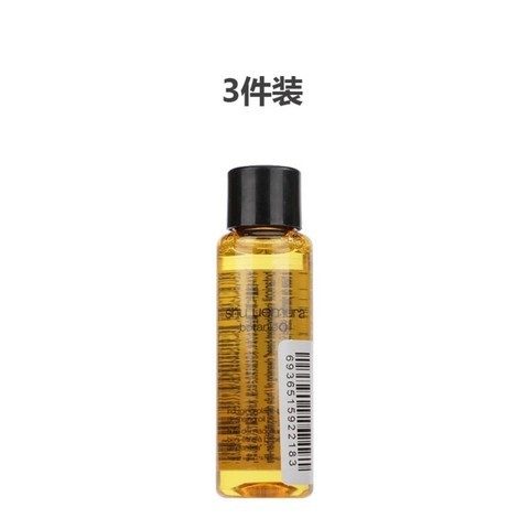 shu uemura 植村秀 柠檬柚子卸妆油 小样15ml*3